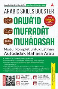 Image of Arabic Skills Booster Qawa'id Mufradat Muhadasah