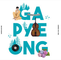 Image of Majalah Korea: Gapyeong