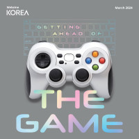 Image of Majalah Korea: Getting Ahead of The Game