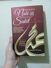 Image of Mengapa Nabi Tidak Gampang Sakit