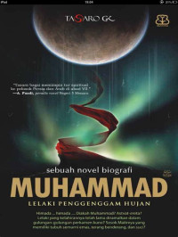 Image of Muhammad; Lelaki Penggenggam Hujan