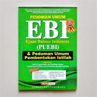 Image of Pedoman Umum EBI